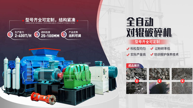 出砂效果好的鵝卵石制砂機是哪種？去哪買比較