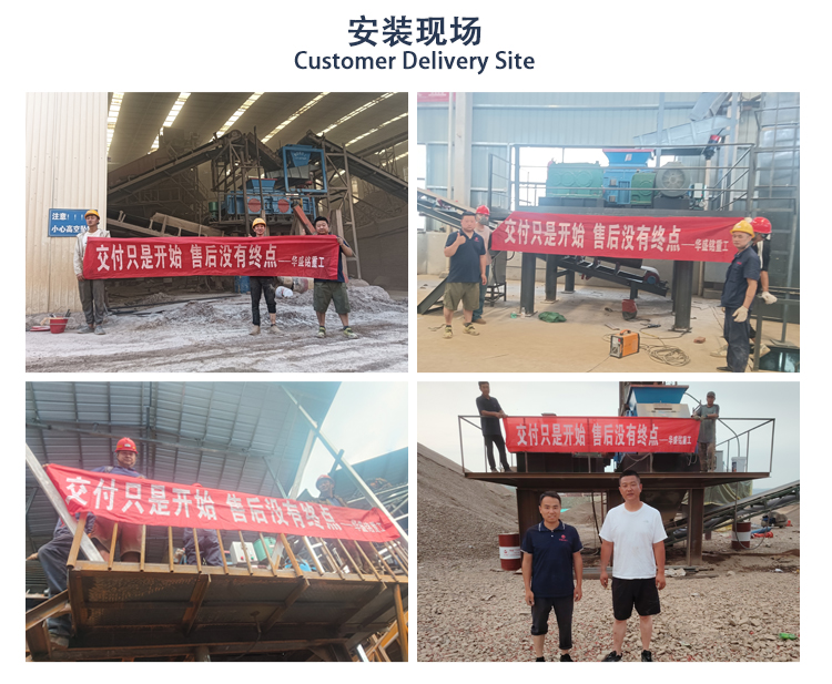 對輥制砂機 液壓對輥破碎機實力廠家 河卵石制砂機 對輥破碎機報價 800x800對輥制砂機